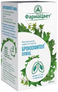 БРОНХОФИТОЛ ПЛЮЩ 100мл сироп Фитофарм кленка АО
