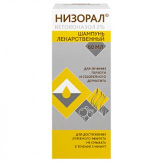НИЗОРАЛ 2% 60мл шампунь Янссен Фармацевтика Н.В.