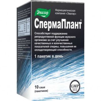 СПЕРМАПЛАНТ 3,5г 10 шт. саше Эвалар