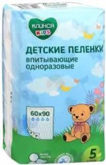 КЛИНСА пеленки одноразовые для детей 60х90 5 шт. Зеттекнолоджи ООО