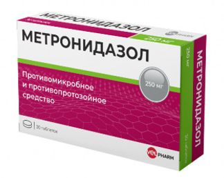 МЕТРОНИДАЗОЛ 250мг 30 шт. таблетки Велфарм ООО