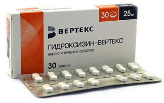ГИДРОКСИЗИН ВЕРТЕКС 25мг 30 шт. таблетки покрытые пленочной оболочкой Вертекс АО
