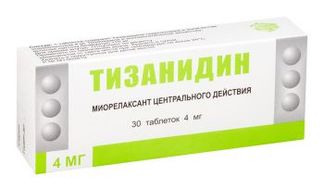 ТИЗАНИДИН 4мг 30 шт. таблетки Березовский фарм.завод