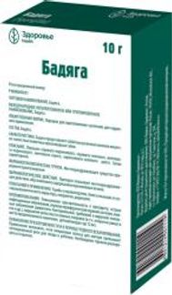 БАДЯГА 10г порошок для наружного применения Здоровье