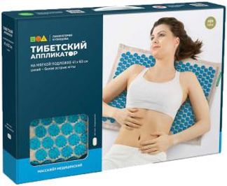 Аппликатор Кузнецова (тибетский) коврик большой синий