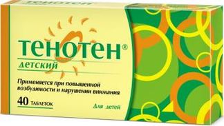 ТЕНОТЕН ДЕТСКИЙ 40 шт. таблетки для рассасывания Материа медика холдинг нпф ООО