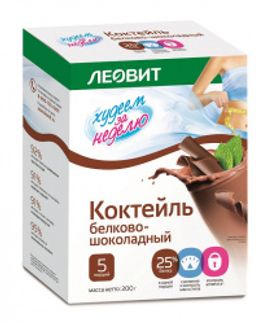 ЛЕОВИТ ХУДЕЕМ ЗА НЕДЕЛЮ коктейль Белково-Шоколадный 40г 5 шт. Леовит