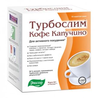 ТУРБОСЛИМ КОФЕ Капучино 9,5г 10 шт. Эвалар