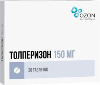 ТОЛПЕРИЗОН 150мг 30 шт. таблетки покрытые пленочной оболочкой Озон