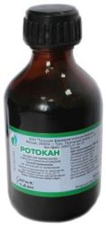 РОТОКАН 50мл экстракт жидкий Тульская ФФ