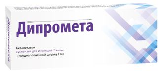 ДИПРОМЕТА 7мг/мл 1мл 1 шт. суспензия для инъекций шприц+игла стерильная К.О. Ромфарм Компани С. размер Л.