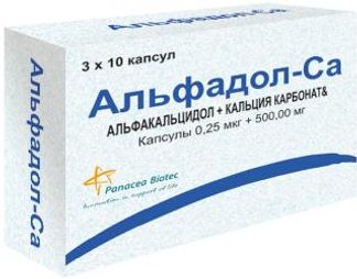 АЛЬФАДОЛ-CA 0,25мкг+500мг 30 шт. капсулы Панацея Биотек Лтд.
