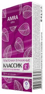 АМРА платочки бумажные 10 шт.