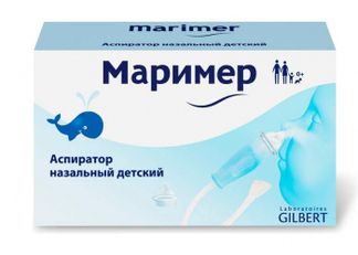 МАРИМЕР аспиратор назальный детский Лаборатория жильбер