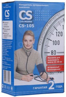 СИЭС МЕДИКА ТОНОМЕТР механический CS-105 CS Medica Чжэньцзян Комплектсервис Индастриал энд Трейд Ко