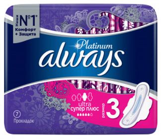 ОЛВЕЙЗ ПЛАТИНУМ прокладки Ультра Супер Плюс 7 шт. Procter & Gamble