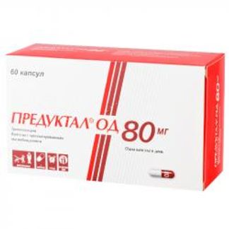 ПРЕДУКТАЛ ОД 80мг 60 шт. капсулы с пролонгированным высвобождением Сервье РУС ООО