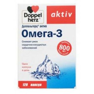 ДОППЕЛЬГЕРЦ АКТИВ ОМЕГА-3 капсулы 120 шт. Queisser Pharma GmbH & Co.
