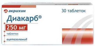 ДИАКАРБ 250мг 30 шт. таблетки Акрихин АО
