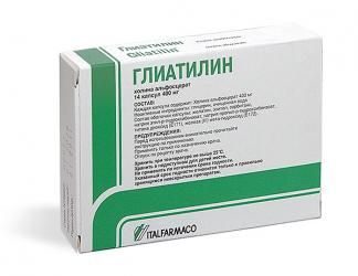 ГЛИАТИЛИН 400мг 14 шт. капсулы Каталент Италия С.п.А.