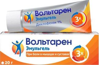 Вольтарен Эмульгель при боли в спине, мышцах и суставах, гель 1%, 20г
