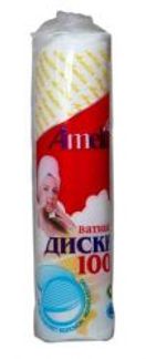 АМЕЛИЯ ватные диски 100 шт. Гигровата