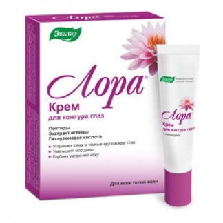ЛОРА крем для глаз с пептидами 15г Эвалар