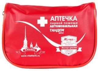 АПТЕЧКА ВИТАЛФАРМ автомобильная Тандем
