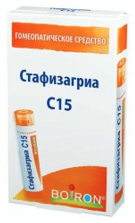 СТАФИЗАГРИА C15 4г гранулы гомеопатические Буарон