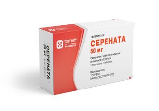 СЕРЕНАТА 50мг 30 шт. таблетки покрытые пленочной оболочкой Torrent pharmaceuticals Ltd