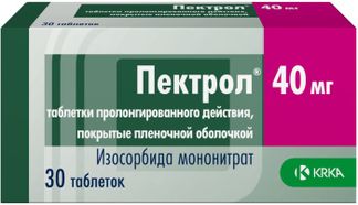 ПЕКТРОЛ 40мг 30 шт. таблетки пролонгированного действия покрытые пленочной оболочкой КРКА-Рус