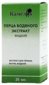 ПЕРЦА ВОДЯНОГО ЭКСТРАКТ ЖИДКИЙ 25мл экстракт для приема внутрь жидкий Камелия НПП ООО