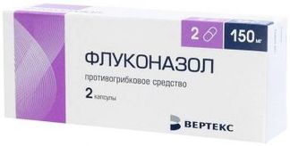 ФЛУКОНАЗОЛ-ВЕРТЕКС 150мг 2 шт. капсулы ВЕРТЕКС