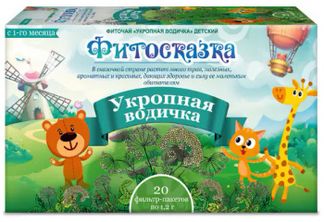 УКРОПНАЯ ВОДИЧКА фиточай 1,2г 20 шт. Калина ООО