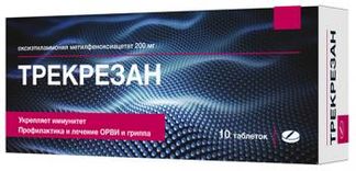 ТРЕКРЕЗАН 200мг 10 шт. таблетки Фармпроект АО