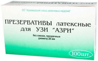 ПРЕЗЕРВАТИВЫ АЗРИ для Узи 100 шт. Армавирский завод резиновых изделий АО