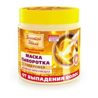 ЗОЛОТОЙ ШЕЛК маска-сыворотка активная укрепляющая От выпадения волос арт.0464 500мл Народные промыслы