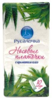 РУСАЛОЧКА платки носовые бумажные трехслойные Алоэ 10 шт. Бест папир ООО