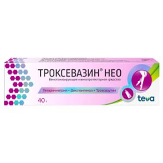 ТРОКСЕВАЗИН НЕО 40г гель Балканфарма-Троян АД