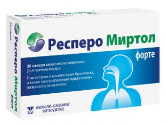 РЕСПЕРО МИРТОЛ ФОРТЕ 300мг 20 шт. капсулы кишечнорастворимые G. Pohl-Boskamp GmbH & Co. KG