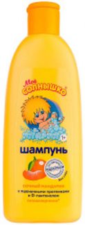 МОЕ СОЛНЫШКО шампунь детский Сочный мандарин 400мл Аванта