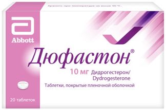 ДЮФАСТОН 10мг 20 шт. таблетки покрытые оболочкой Abbott Biologicals B.V./Верофарм АО
