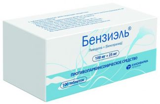 БЕНЗИЭЛЬ 100мг+25мг 100 шт. таблетки Канонфарма продакшн ЗАО