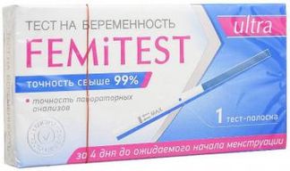 ФЕМИТЕСТ тест-полоска для определения беременности Ультра 1 шт. ФармЛайн Лимитед GB