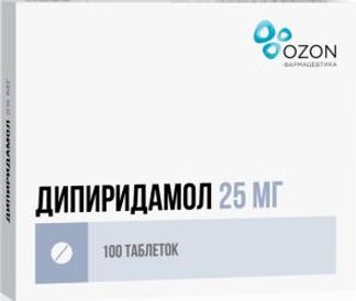 ДИПИРИДАМОЛ 25мг 100 шт. таблетки покрытые пленочной оболочкой Озон