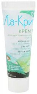 ЛА-КРИ крем для чувствительной кожи 30г Вертекс