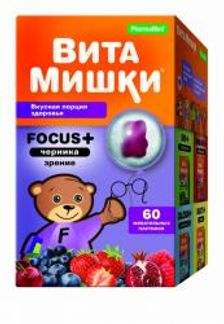 ВИТАМИШКИ ФОКУС+ пастилки жевательные 60 шт. Funtrition S.A.S.