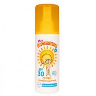 МОЕ СОЛНЫШКО спрей детский солнцезащитный SPF30 100мл Аванта