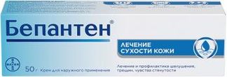 БЕПАНТЕН 5% 50г крем для наружного применения Гренцах продукционс Гмбх