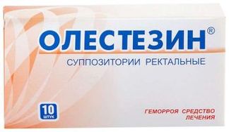 ОЛЕСТЕЗИН 10 шт. суппозитории Алтайвитамины